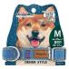  Doogie man Doggys Tailor собака цвет M Denim стиль голубой для средних собак ошейник . локва . прогулка выход ..
