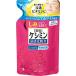 小林製薬 ケシミン浸透化粧水 しっとりもちもち肌 詰め替え用 140ml　シミ対策 しみ対策 保湿 そばかす【医薬部外品】