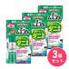 [ массовая закупка ] gold cho- клещи menda-60 кнопка 30ml×3 комплект клещи удаление клещи .. дом средний целиком большой Япония исключая насекомое .[ дата указание * наложенный платеж не возможно ]