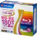 Verbatim Blu-ray Disc 10 Pack - BD-RE 25GB 2X - 2011 [¹͢]