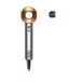 �_�C�\��(Dyson) HD08 BNBC �j�b�P���^�R�b�p�[ Supersonic �w�A�h���C���[ �h���C���[