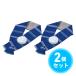 �A���t�@�b�N�X ������X�̂� �l�C�r�[ AP-710707�~2�Z�b�g�@���� �M���� �΍� �� ��₷ ���O���
