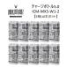 [3 месяц последняя декада ~ поступление предположительно ] [5 коробка (10шт.@) комплект ] Iceman Charge бутылка Monstar Max W1 1000ml (2 шт. входит .) ICM-MX5-W1-2 2026 год модели Iceman лучший 