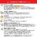 �y�݌ɗL�z �A�C�X�}���x�X�gPRO X ��t�� �I�v�V���� �A�C�X�}�� �E�H�[�^�[�}�O�i�� 2026�N���f�� ICM-WM2-GD �S�[���h ��p �� ��p �t���[�T�C�Y �֘A�摜4