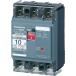  Panasonic (Panasonic) circuit breaker BCW-30 type 3P3E 15A motor protection combined use BCW315