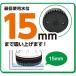 �y�݌ɗL�E���[�z�t���[�o�� �v���X�^�C���c�[�� PSP-130S �}�C�e�B�|���v �����p�����|���v �y�� ���z���� �_�� ���ߒr �r�� �֘A�摜2