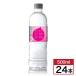 �y�݌ɗL�E���[�z�y�܂Ƃߔ����z�I���K�l�W���p�� �V���J�V���J 500ml�~24�{ ��B�V�R�� �V���J �� �z�� ������ �P�[�X ���Y �V�R�� �~�l�����E�H�[�^�[