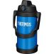 [ наличие иметь * немедленная уплата ] Thermos вакуум изоляция спорт Jug 2.0L голубой FJQ-2000lak держать руль одним движением открытый термос прямой .. посещение школы часть . большая вместимость 