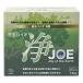 �y�݌ɗL�E���[�z�G�R�v���b�c �P�ʃo�C�I �� JOE 1.3kg ������� ������ ������ ���� ���� �ߗޗp��� �G�R��� ����p���