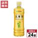 [ массовая закупка ]. глициния ..-. чай чай с рисовыми зернами 600ml×24шт.@ коробка покупка кейс распродажа неочищенный рис чай стратегический запас пластиковая бутылка 