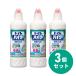 �y�܂Ƃߔ����z�ԉ� Kao ���ې��g�C���n�C�^�[ 500ml�~3�Z�b�g ������ ���΂� �j�I�C �g�C�� �t�`�� �g�C���p���