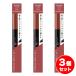 [ массовая закупка ] Kiss mi-ferum контурный карандаш для губ N 04 medium Brown 3 шт. комплект Исэ город половина 