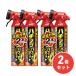 [ массовая закупка ]fma killer пчела * Abu ba Zoo ka jet 550mL 2 шт упаковка ×2 шт. комплект пчела Abu szme палочки удаление репеллент средство от моли инсектицид ... насекомое меры 