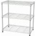 �yI�z�G�C�E�A�C�E�G�X AIS ���^�����b�N �{�� �z���C�g 60x35x61.8cm 19�� �X�`�[�����b�N NS-6035WH 3�i �I ���b�N ���q�l�g���y�k�C���E����E�����s�z