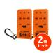 �y�݌ɗL�z�y�܂Ƃߔ����E2�Z�b�g�z�R���p�� �F�悯�z�[�� 110dB �F�悯�g�сE������ �[�d�� �J���r�i�ELED���C�g�t SOS �F�΍�O�b�Y