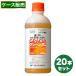 �y�݌ɗL�E���[�z�y�܂Ƃߔ����z���Y���w �O���[�V�A���� 500mL�~20�{�Z�b�g �E���� �_�� �K�[�f�j���O ��� ���� ������ �ƒ뉀�| �P�[�X����