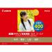 Canon �ʐ^�p���E���� �S�[���h L�� 400�� GL-101L400