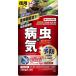 KINCHO���| �E�ێE���� �x�j�JX�K�[�h���� 550g �ƒ�p�E����