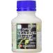 ���{�_�� �_�u���t�F�[�X�t���A�u�� 250ml �E�_�j�� �_�� �_�j �`���m�z�R���_�j �_�Ǝ��� ���| �K�[�f�j���O