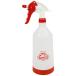  safety 3 all free hand spray 1L fog jet 3 pattern all direction .. possibility SAFH-1000 sprayer gardening watering cleaning disinfection 