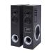  гора . tallboy динамик STWS-90 Bluetooth USB память большой сабвуфер YAMAZENkyuli Homme Qriom