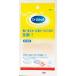 dokta- шаль Dr.Scholl низ .. защита накладка 4 штук входит пара mame натоптыш подошва уход за ногами 