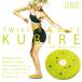 La-VIE(�����B) �c�C�X�^�[�E�_�C�G�b�g�EKUBIRE(�N�r��) 3B-4740   �g���[�j���O ���N��� ���� �����b�N�X