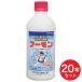 �y�܂Ƃߔ����z�y�݌ɗL�E���[�z���{���� �t�[���� 500ml�~20�{�Z�b�g �E���E�ۍ� �E�_�j��