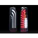 �n�C�G�[�X LED�e�[�� 200�n 1-5�^ �o�b�h�e�[�� BAD TAIL �z���C�g�o�[ BAD-WHITE 415�R�u�� (CB-H200-BT300
