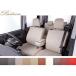 ե ȥС ANH20 GGH20 H23/9-H27/1 7 ١å ٥åĥ/Bellezza (T344