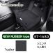 �V�G���^ 3D���̃}�b�g 1�䕪 MXPL10G MXPC10G MXPL15G R4/9- NEW���o�[�^�C�v NEW RUBBER type Clazzio/�N���b�c�B�I (ET-1680