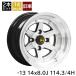 ���� �����V����XR-4 -13 1480 14�C���` 8J 114.3-4H �A���~�z�C�[��2�{�Z�b�g ������ �����V����XR-4/LONGCHAMP XR-4 (XR-41480K