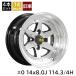 ���� �����V����XR-4 �}0 1480 14�C���` 8J 114.3-4H �A���~�z�C�[��4�{�Z�b�g ������ �����V����XR-4/LONGCHAMP XR-4 (XR-4001480K
