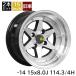 ���� �����V����XR-4 -14 1580 15�C���` 8J 114.3-4H �A���~�z�C�[��2�{�Z�b�g ������ �����V����XR-4/LONGCHAMP XR-4 (XR-41580K