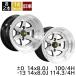 ���� �����V����XR-4 -13 1480 8.0J �}0 1480 8.0J 114.3-4H �e2�{ 8J/8J�A���~�z�C�[��4�{�Z�b�g ������ �����V����XR-4/LONGCHAMP XR-4 (XR-41480K/001480K