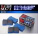 ޡ ֥졼ѥå K11 HK11 H9.5H11.11 ꥢ MX72 ɥ쥹/ENDLESS (EP287