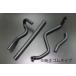 S30 heater hose set previous term * middle period turtle have engine Works 