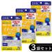 DHC �C�`���E�t �]���� �]���A���t�@ 30�����i90���j�~3�܁i�v90�����j���󂠂菤�i�i�ܖ������F2025/12�j