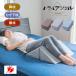 to Ryan kru пара подушка подушка ... foot pillow .. прекрасный . бедра линия Try треугольник тренировка поддержка подушка подставка для ног relax корпус макияж 