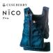  слинг-переноска NICO Denim ... шнурок рюкзак-"кенгуру" с размещением спереди сделано в Японии легкий Second сетка ... на поверхность .. длина .. новорожденный baby младенец кий z Berry материнство -