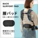  baby sling for small of the back pad small of the back present . small of the back supporter cushion belt ... made in Japan 1 point 1 point handmade cue z Berry CUSE BERRY baby sling ... string front position baby carrier rebirth...