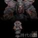 [ времена. .] China старый изобразительное искусство [ старый магазин корова угол лотос цветок . звук изображение ] корова угол скульптура буддизм изобразительное искусство . звук бодисатва счастливый случай .. Tang предмет первоклассный . старый . антиквариат товар старый прекрасный тест старый . предмет старый украшение R07121405