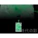  времена. .[.. высота . вид ландшафт большой .] China старый изобразительное искусство старый плата Мьянма лед . вид вода чуть более флуоресценция точный маленький гравюра шар контейнер старый магазин оригинальный рука гравюра натуральный камень шар контейнер амулет . исключая . подарок ...R08020605