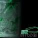  времена. .[ высота . вид .. ландшафт скульптура plate ] China старый изобразительное искусство Мьянма .. шар . подвеска ландшафт . шар контейнер plate рука . скульптура . орнамент товар старый магазин оригинальный рука гравюра натуральный камень амулет R08030813