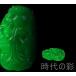  времена. .[ высота . вид .... скульптура украшение ] China старый изобразительное искусство Мьянма .. шар . подвеска .... скульптура шар контейнер украшение . состояние счастливый случай .... старый магазин оригинальный рука гравюра натуральный камень R08030819