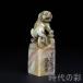 [. гора камень . печать ] China старый изобразительное искусство . гора камень камень гравюра материалы для печати .. рука резьба по дереву маленький . скульптура канцелярские товары документ инструмент . скульптура . магазин товар R08091412