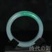 [ времена. .] China старый изобразительное искусство высота лед вид .. широкий . статья браслет рука резьба по дереву лед . чувство вода голова хороший шар контейнер рука колесо R08062102