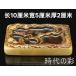 [. гора камень . шт. ] China старый изобразительное искусство камень гравюра рука резьба по дереву ... документ инструмент канцелярские товары China прикладное искусство декортивный элемент R08083019