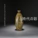  China старый изобразительное искусство старый магазин Song . обжиг в печи способ селадон . цветок .. феникс? лотос ... бутылка синий . керамика старый керамика антиквариат старый . украшение R08090119