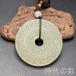  China старый изобразительное искусство мир рисовое поле шар .. шар . шт . документ полный . скульптура маленький . скульптура классика шар контейнер .. украшение подвеска документ ...R26100503
